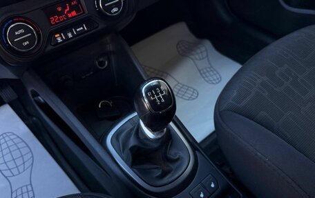 KIA Rio III рестайлинг, 2014 год, 900 000 рублей, 16 фотография