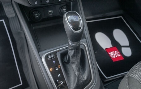 Hyundai Solaris II рестайлинг, 2019 год, 1 198 000 рублей, 13 фотография