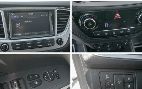 Hyundai Solaris II рестайлинг, 2019 год, 1 198 000 рублей, 20 фотография