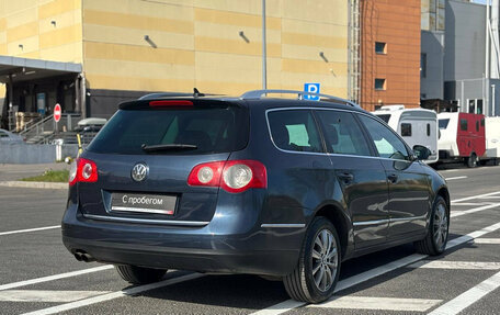 Volkswagen Passat B6, 2008 год, 549 000 рублей, 4 фотография