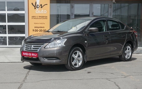 Nissan Sentra, 2015 год, 998 000 рублей, 2 фотография