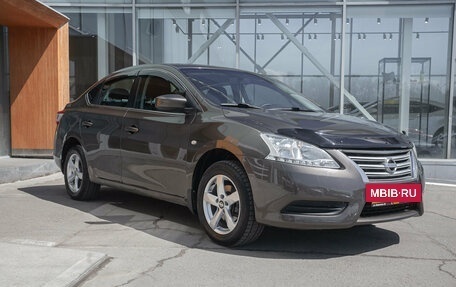 Nissan Sentra, 2015 год, 998 000 рублей, 8 фотография