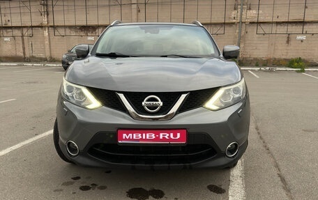 Nissan Qashqai, 2014 год, 1 350 000 рублей, 1 фотография