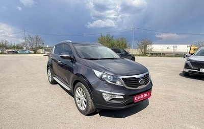 KIA Sportage III, 2012 год, 1 495 000 рублей, 1 фотография