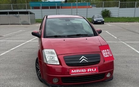 Citroen C2, 2006 год, 430 000 рублей, 1 фотография
