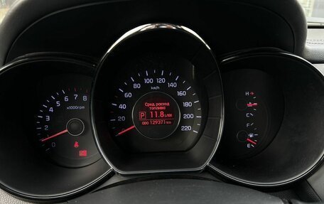 KIA Rio III рестайлинг, 2014 год, 990 000 рублей, 9 фотография