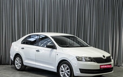 Skoda Rapid I, 2015 год, 749 000 рублей, 1 фотография