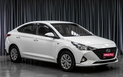 Hyundai Solaris II рестайлинг, 2020 год, 1 429 000 рублей, 1 фотография