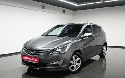 Hyundai Solaris II рестайлинг, 2014 год, 945 000 рублей, 1 фотография