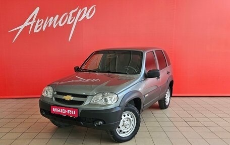 Chevrolet Niva I рестайлинг, 2016 год, 735 000 рублей, 1 фотография