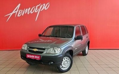 Chevrolet Niva I рестайлинг, 2016 год, 735 000 рублей, 1 фотография