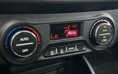 KIA Rio III рестайлинг, 2014 год, 990 000 рублей, 13 фотография