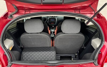 Citroen C2, 2006 год, 430 000 рублей, 6 фотография