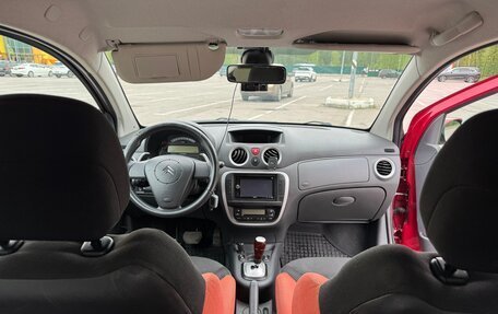 Citroen C2, 2006 год, 430 000 рублей, 8 фотография
