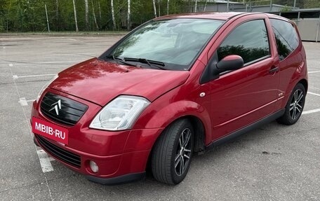 Citroen C2, 2006 год, 430 000 рублей, 2 фотография