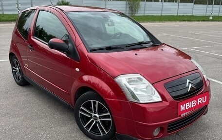 Citroen C2, 2006 год, 430 000 рублей, 3 фотография
