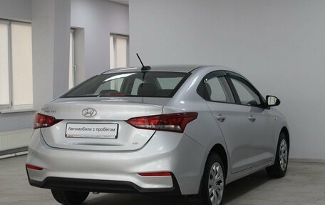 Hyundai Solaris II рестайлинг, 2018 год, 1 329 900 рублей, 4 фотография