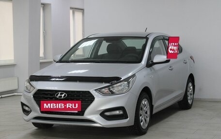 Hyundai Solaris II рестайлинг, 2018 год, 1 329 900 рублей, 3 фотография