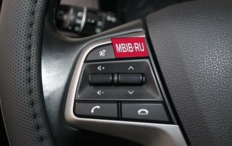 Hyundai Solaris II рестайлинг, 2018 год, 1 329 900 рублей, 13 фотография