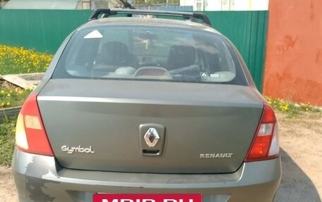 Renault Symbol I, 2006 год, 260 000 рублей, 2 фотография