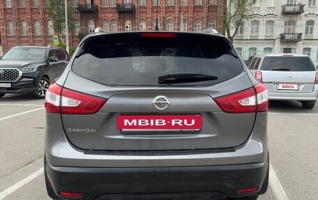 Nissan Qashqai, 2014 год, 1 350 000 рублей, 5 фотография