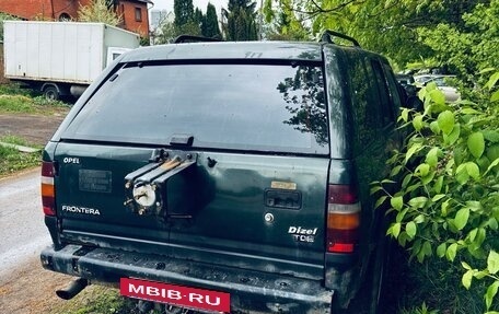 Opel Frontera A, 1996 год, 230 000 рублей, 4 фотография