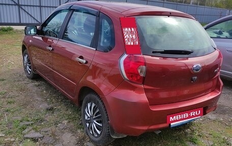 Datsun mi-DO, 2015 год, 499 000 рублей, 2 фотография