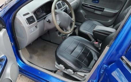 KIA Rio II, 2003 год, 250 000 рублей, 2 фотография