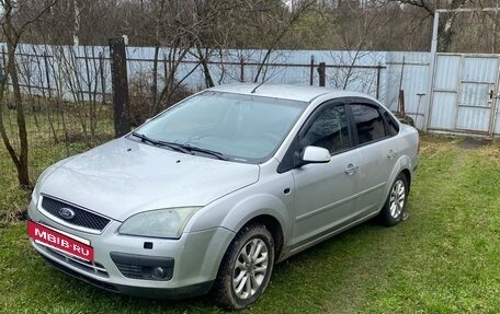 Ford Focus II рестайлинг, 2007 год, 450 000 рублей, 5 фотография