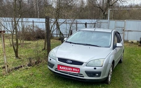 Ford Focus II рестайлинг, 2007 год, 450 000 рублей, 6 фотография