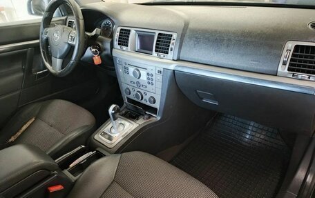 Opel Vectra C рестайлинг, 2006 год, 450 000 рублей, 11 фотография