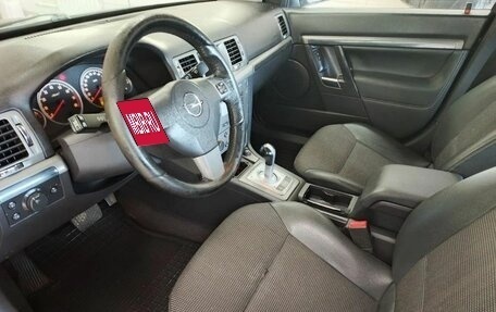 Opel Vectra C рестайлинг, 2006 год, 450 000 рублей, 9 фотография