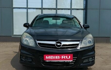 Opel Vectra C рестайлинг, 2006 год, 450 000 рублей, 2 фотография