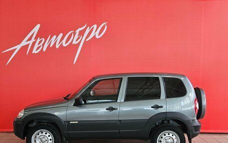 Chevrolet Niva I рестайлинг, 2016 год, 735 000 рублей, 2 фотография