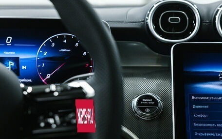 Mercedes-Benz GLC Coupe, 2025 год, 7 850 000 рублей, 40 фотография