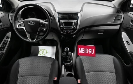 Hyundai Solaris II рестайлинг, 2014 год, 945 000 рублей, 10 фотография