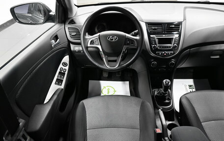 Hyundai Solaris II рестайлинг, 2014 год, 945 000 рублей, 11 фотография