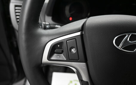 Hyundai Solaris II рестайлинг, 2014 год, 945 000 рублей, 15 фотография