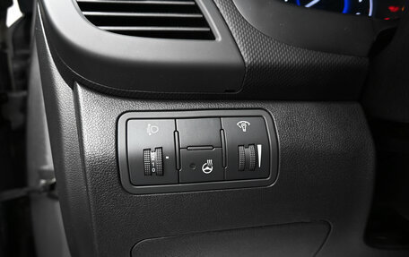 Hyundai Solaris II рестайлинг, 2014 год, 945 000 рублей, 17 фотография