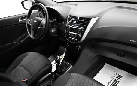 Hyundai Solaris II рестайлинг, 2014 год, 945 000 рублей, 13 фотография
