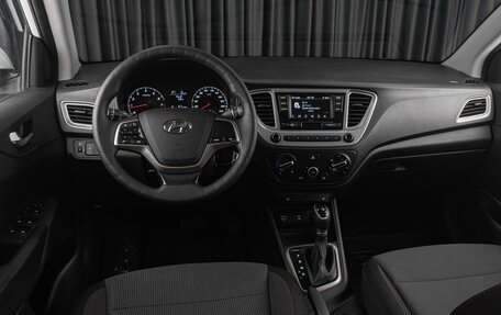 Hyundai Solaris II рестайлинг, 2020 год, 1 429 000 рублей, 6 фотография