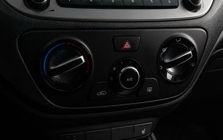 Hyundai Solaris II рестайлинг, 2020 год, 1 429 000 рублей, 12 фотография