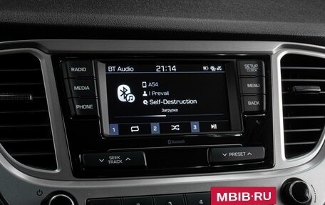 Hyundai Solaris II рестайлинг, 2020 год, 1 429 000 рублей, 13 фотография