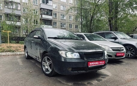 Lifan Solano I (630) рестайлинг, 2010 год, 320 000 рублей, 1 фотография