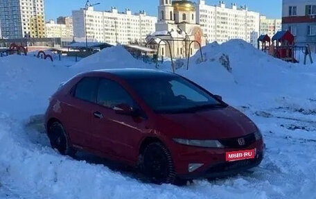 Honda Civic VIII, 2008 год, 485 000 рублей, 1 фотография