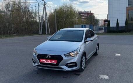 Hyundai Solaris II рестайлинг, 2018 год, 760 000 рублей, 1 фотография