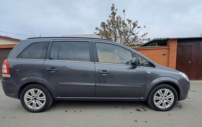 Opel Zafira B, 2011 год, 720 000 рублей, 1 фотография