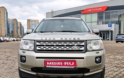 Land Rover Freelander II рестайлинг 2, 2010 год, 1 200 000 рублей, 1 фотография