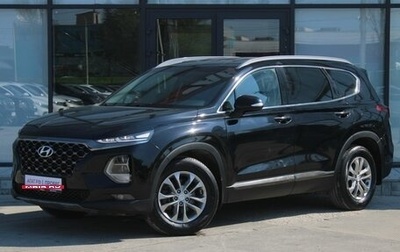 Hyundai Santa Fe IV, 2019 год, 2 940 000 рублей, 1 фотография