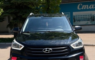 Hyundai Creta I рестайлинг, 2018 год, 1 650 000 рублей, 1 фотография